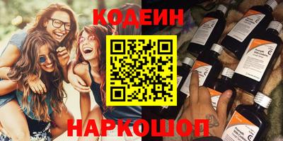 первитин Апрелевка