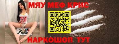 гашик Аргун