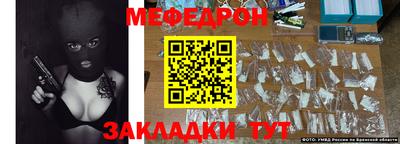 гашик Аргун