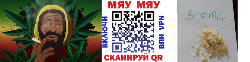 купить  сайты  Бердск  Мефедрон VHQ 
