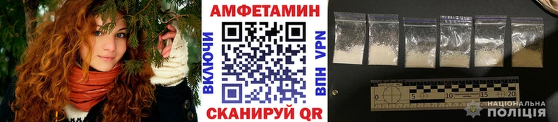 цена наркотик  Бердск  Метамфетамин мет 